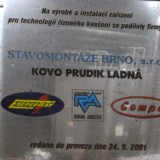 P1000802